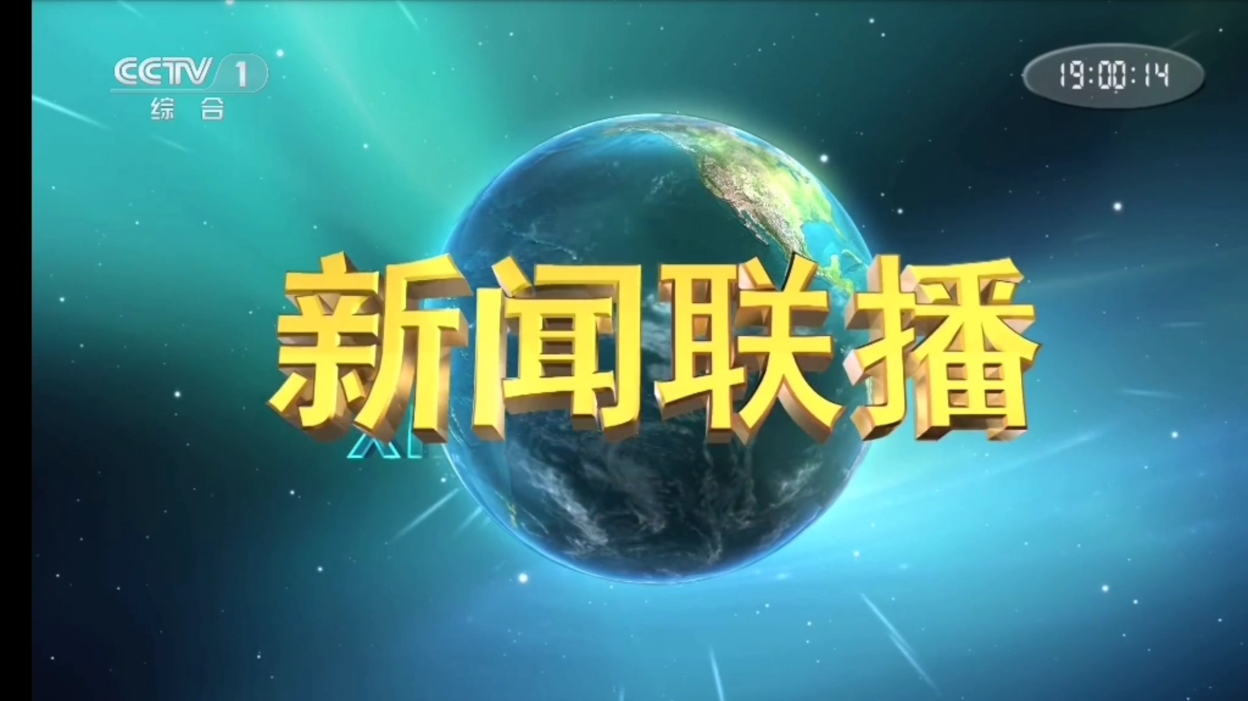 服务器合租:低成本高配方案解析